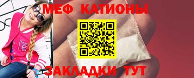 твердый Кингисепп