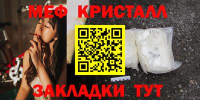 гашиш Кимры