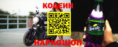 твердый Кингисепп