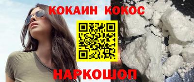 гашиш Кимры