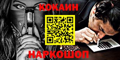 гашиш Кимры
