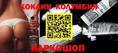гашиш Кимры