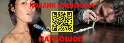 гашиш Кимры