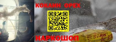 твердый Кингисепп