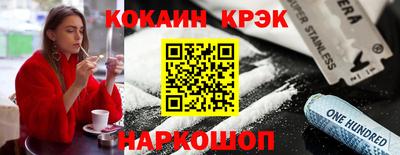 твердый Кингисепп
