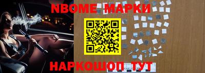 прущая мука Кинель