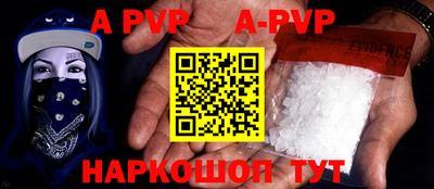 гашиш Кимры