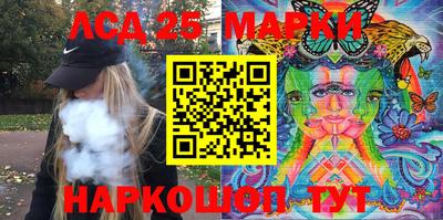 гашиш Кимры
