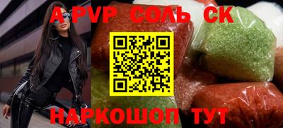 твердый Кингисепп