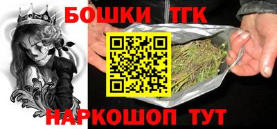прущая мука Кинель