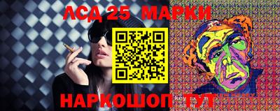 гашиш Кимры