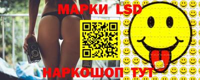 гашиш Кимры