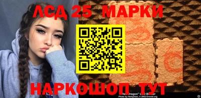 гашиш Кимры