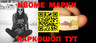 прущая мука Кинель