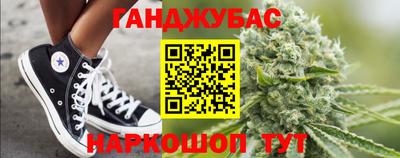 прущая мука Кинель