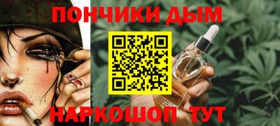 гашиш Кимры