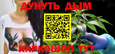 прущая мука Кинель