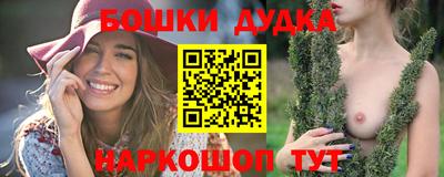 гашиш Кимры