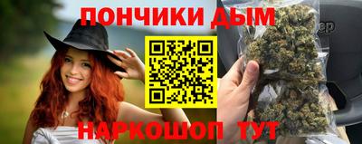 прущая мука Кинель