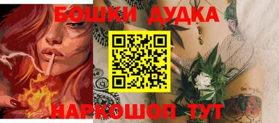 гашиш Кимры