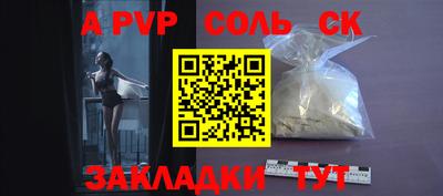 гашиш Кимры