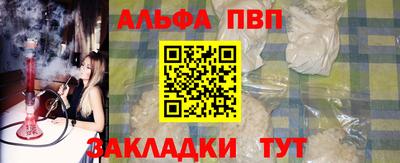 гашиш Кимры
