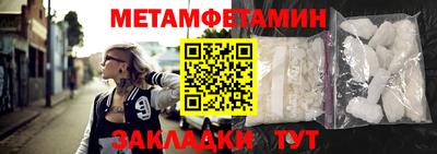 твердый Кингисепп