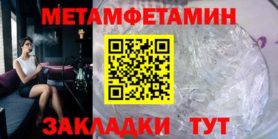 прущая мука Кинель