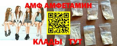твердый Кингисепп