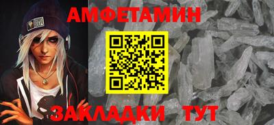 прущая мука Кинель