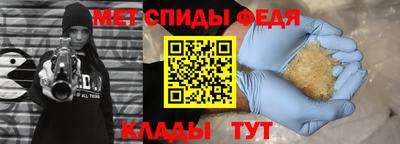 гашиш Кимры