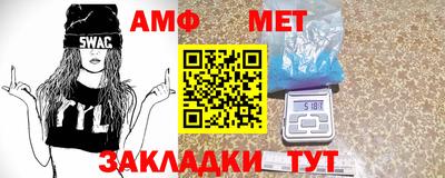 твердый Кингисепп