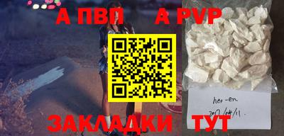 гашиш Кимры