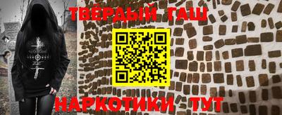 твердый Кингисепп