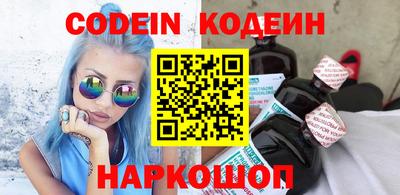 гашиш Кимры
