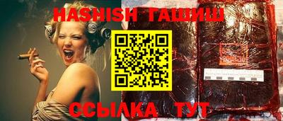 твердый Кингисепп