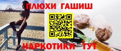 прущая мука Кинель