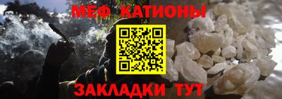 твердый Кингисепп