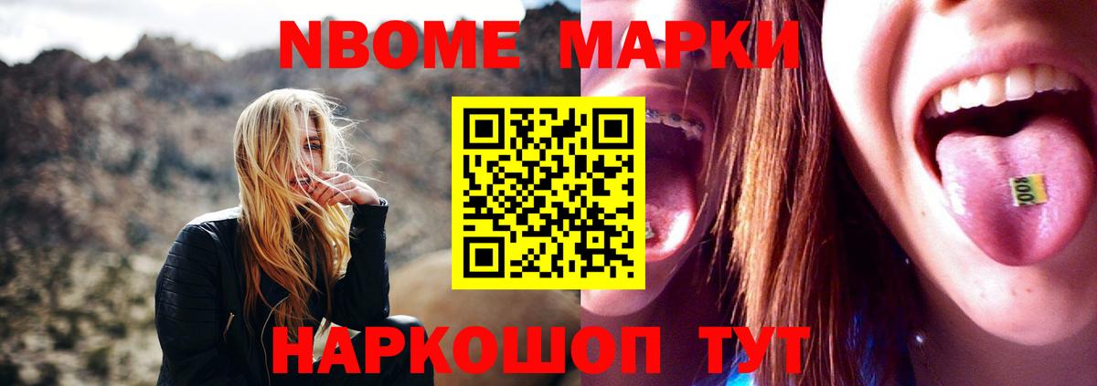 ЛСД экстази ecstasy  ЛСД экстази ecstasy  Вход с VPN  Котлас 